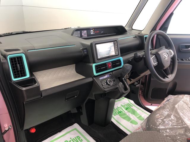 タントX(宮城県)の中古車