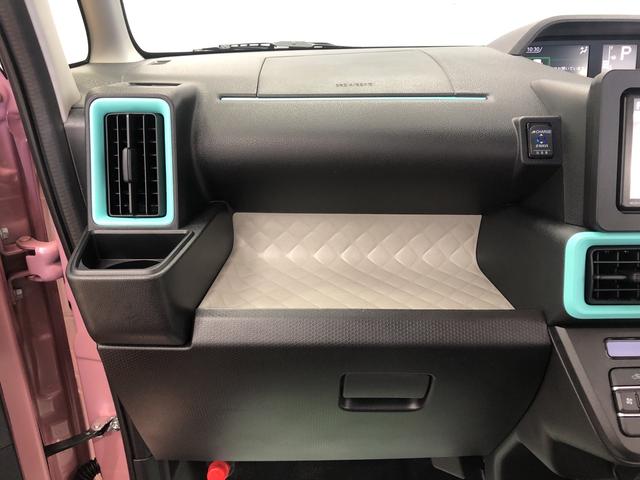 タントX(宮城県)の中古車