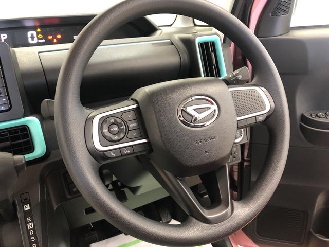 タントX(宮城県)の中古車