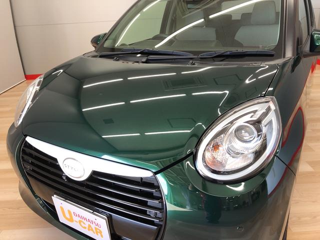 ブーンスタイル ブラックリミテッド SAIII(宮城県)の中古車
