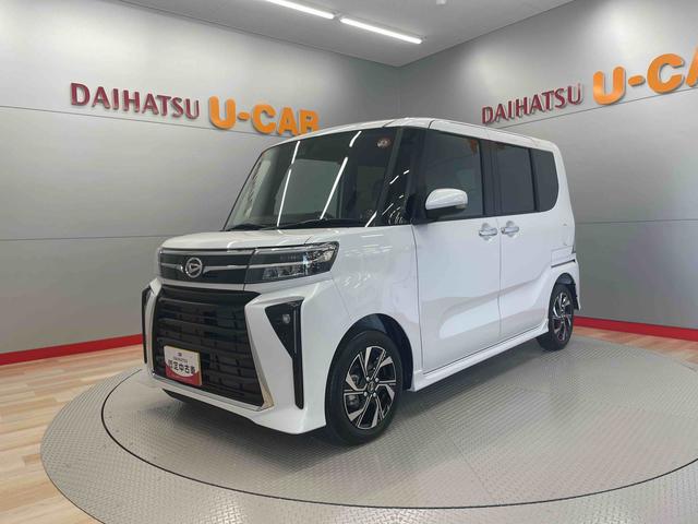 タントカスタムＸ（宮城県）の中古車