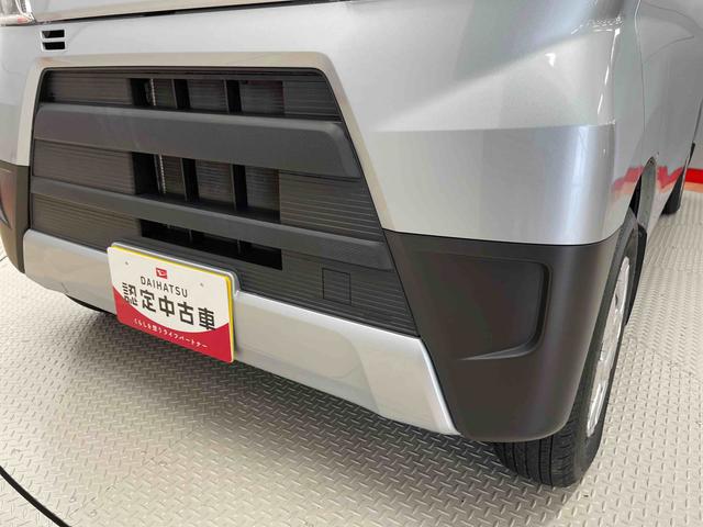 ハイゼットカーゴクルーズＳＡIII（宮城県）の中古車