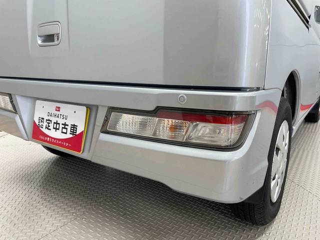 ハイゼットカーゴクルーズＳＡIII（宮城県）の中古車