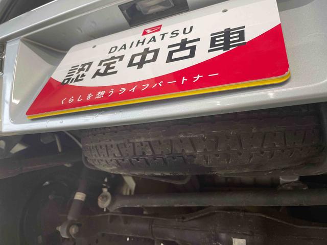 ハイゼットカーゴクルーズＳＡIII（宮城県）の中古車