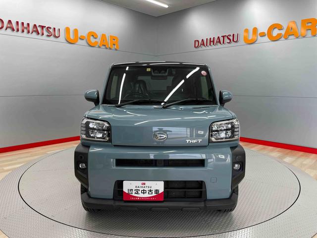 タフトＧ（宮城県）の中古車