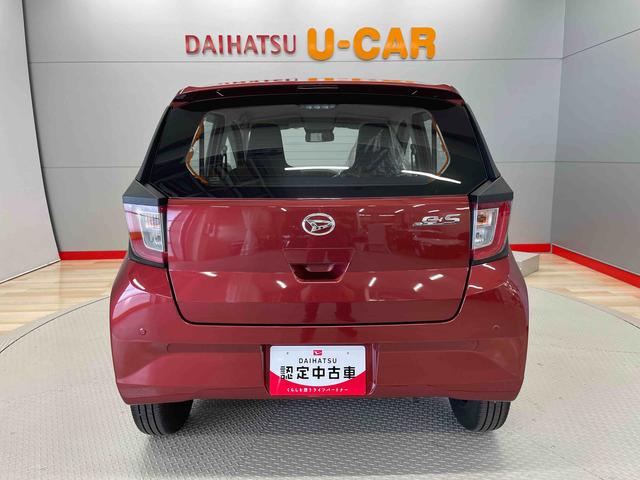 ミライースＬ　ＳＡIII（宮城県）の中古車