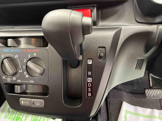 ミライースＬ　ＳＡIII（宮城県）の中古車