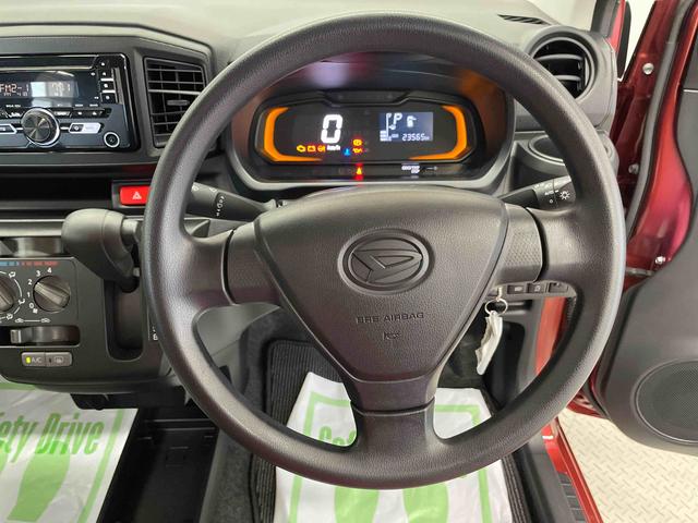 ミライースＬ　ＳＡIII（宮城県）の中古車