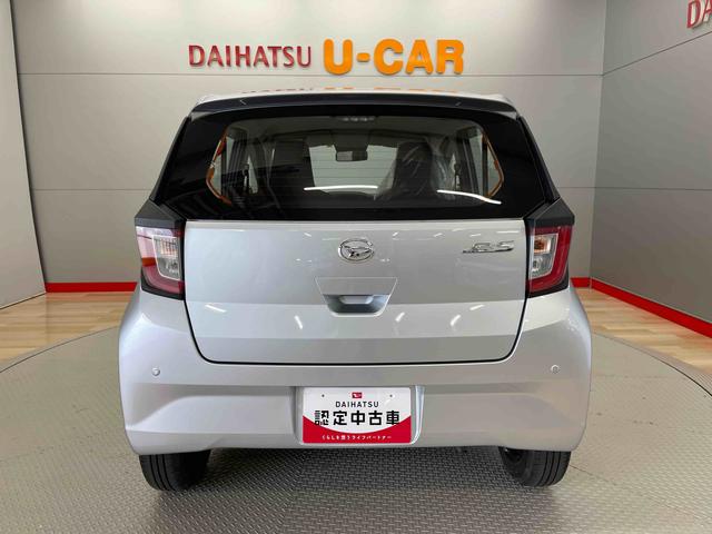 ミライースＬ　ＳＡIII（宮城県）の中古車