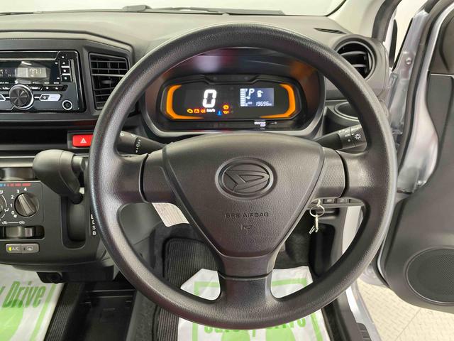 ミライースＬ　ＳＡIII（宮城県）の中古車