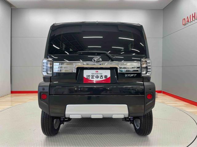 タフトＧ　クロムベンチャー（宮城県）の中古車