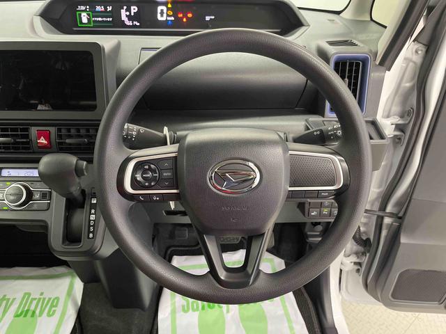 タントＸ（宮城県）の中古車