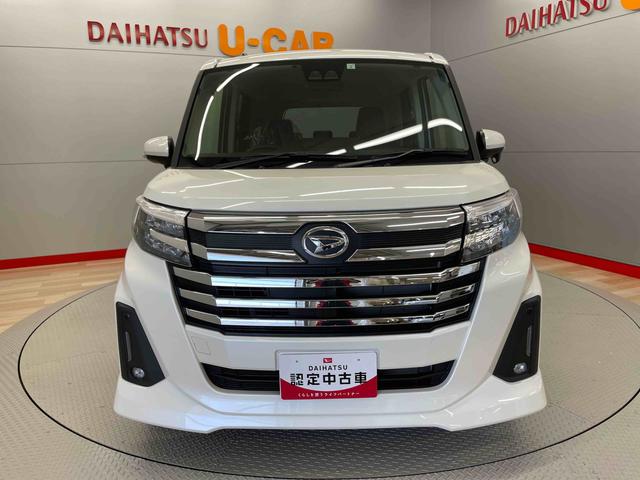 トールカスタムＧ　ターボ（宮城県）の中古車