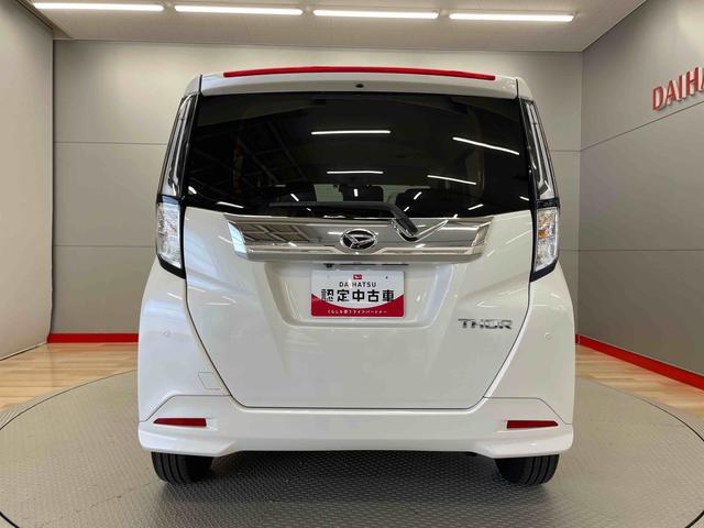 トールカスタムＧ　ターボ（宮城県）の中古車