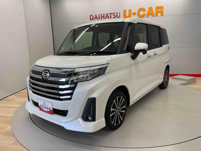 トールカスタムＧ　ターボ（宮城県）の中古車