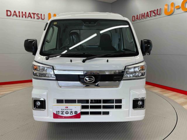 ハイゼットトラックジャンボエクストラ（宮城県）の中古車