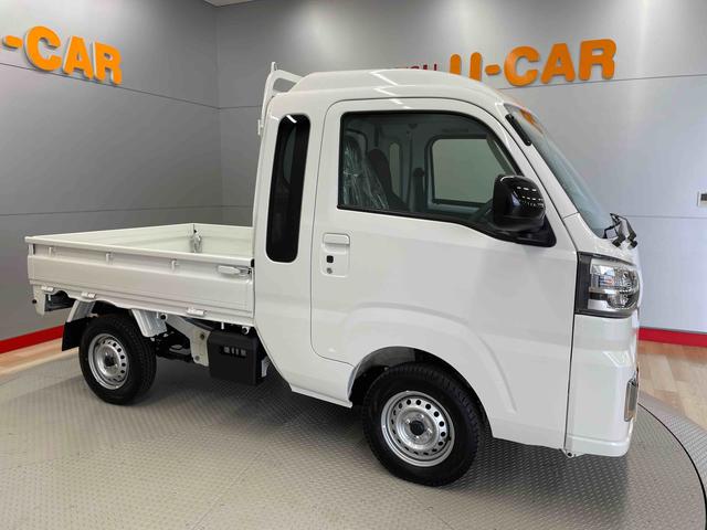 ハイゼットトラックジャンボエクストラ（宮城県）の中古車