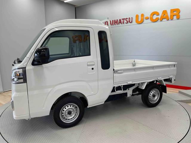ハイゼットトラックジャンボエクストラ（宮城県）の中古車