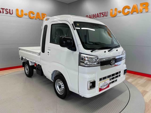 ハイゼットトラックジャンボエクストラ（宮城県）の中古車