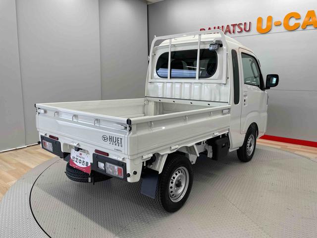 ハイゼットトラックジャンボエクストラ（宮城県）の中古車