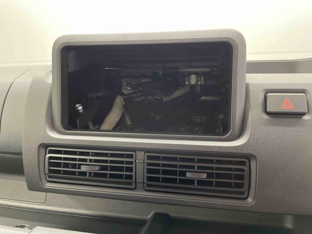 ハイゼットトラックジャンボエクストラ（宮城県）の中古車
