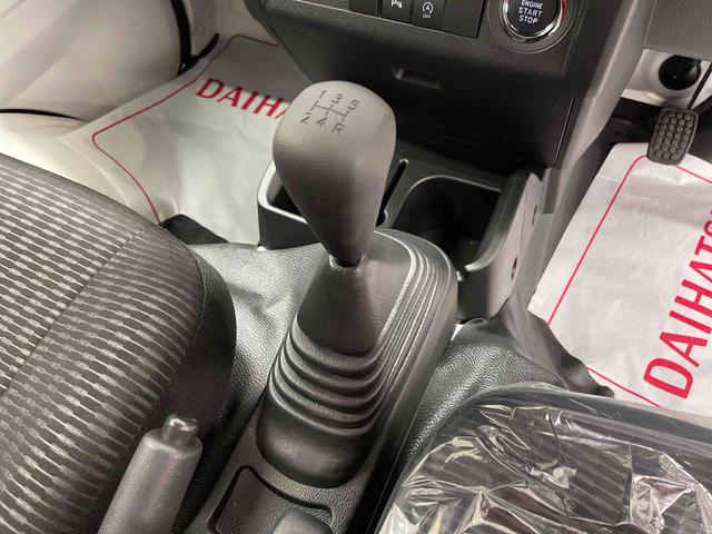 ハイゼットトラックジャンボエクストラ（宮城県）の中古車