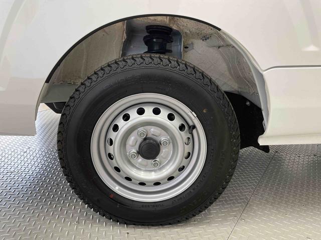 ハイゼットトラックジャンボエクストラ（宮城県）の中古車