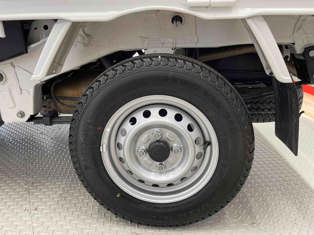 ハイゼットトラックジャンボエクストラ（宮城県）の中古車