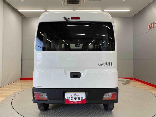 ハイゼットカーゴＤＸ（宮城県）の中古車