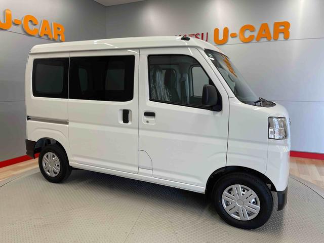 ハイゼットカーゴＤＸ（宮城県）の中古車