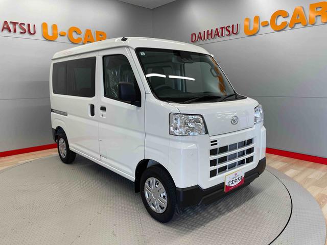 ハイゼットカーゴＤＸ（宮城県）の中古車