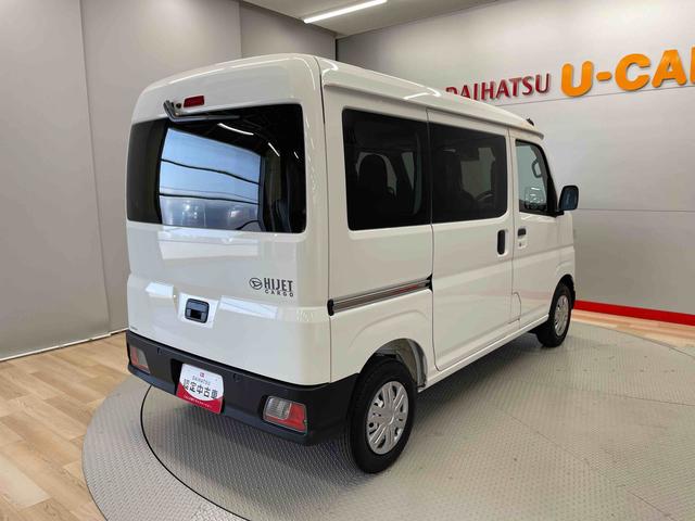 ハイゼットカーゴＤＸ（宮城県）の中古車