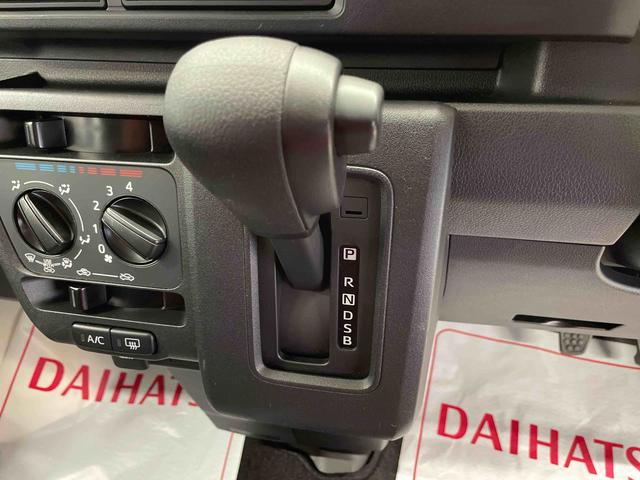 ハイゼットカーゴＤＸ（宮城県）の中古車