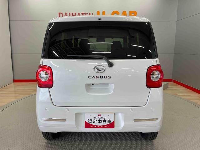 ムーヴキャンバスセオリーＧ（宮城県）の中古車