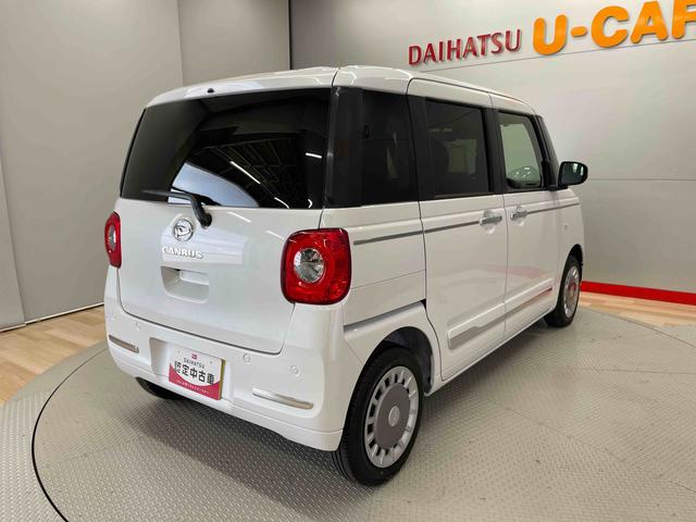 ムーヴキャンバスセオリーＧ（宮城県）の中古車