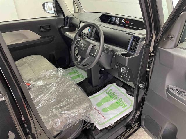 タントＸ（宮城県）の中古車