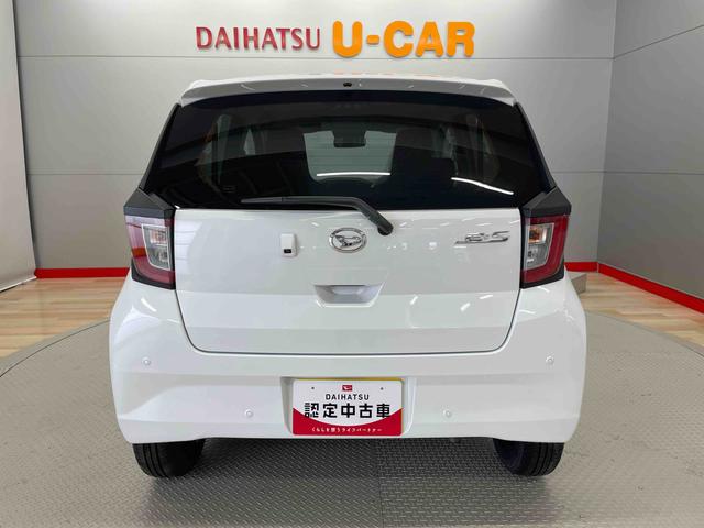 ミライースＸ　ＳＡIII（宮城県）の中古車