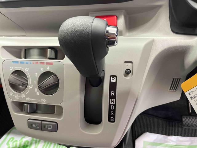 ミライースＸ　ＳＡIII（宮城県）の中古車
