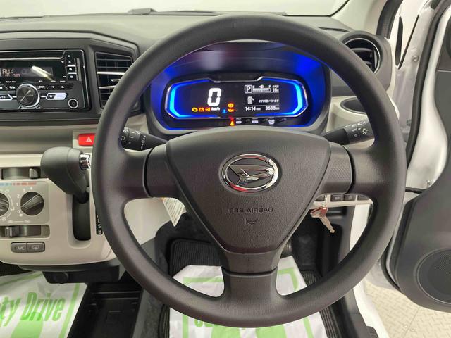ミライースＸ　ＳＡIII（宮城県）の中古車
