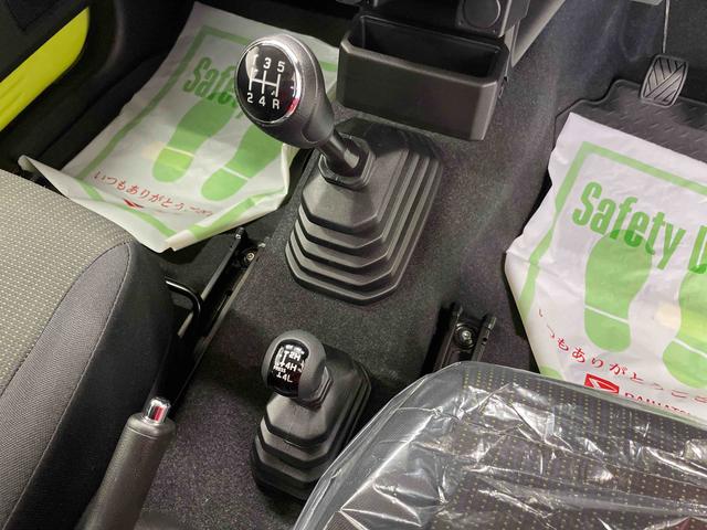 ジムニーＸＣ（宮城県）の中古車
