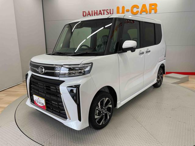 タントカスタムＸ（宮城県）の中古車
