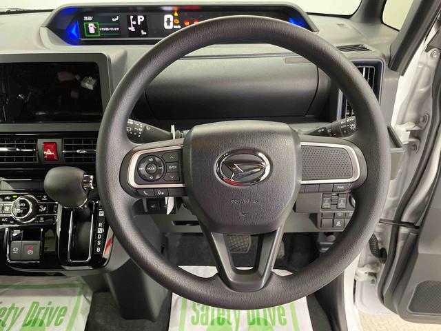 タントカスタムＸ（宮城県）の中古車