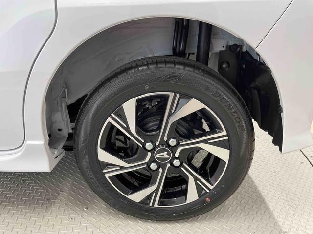 タントカスタムＸ（宮城県）の中古車