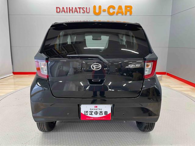 ミライースＸ　ＳＡIII（宮城県）の中古車