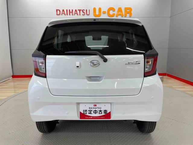 ミライースＸ　ＳＡIII（宮城県）の中古車
