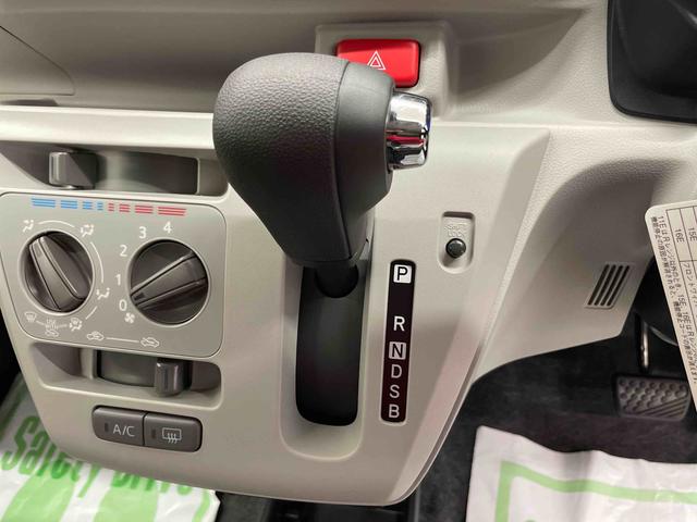 ミライースＸ　ＳＡIII（宮城県）の中古車