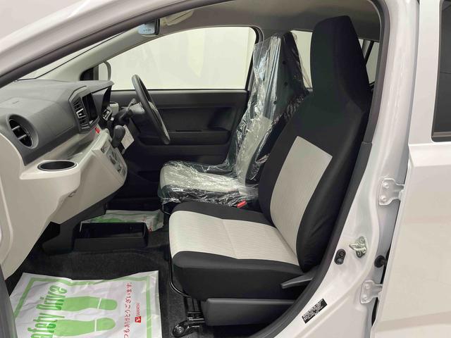 ミライースＸ　ＳＡIII（宮城県）の中古車