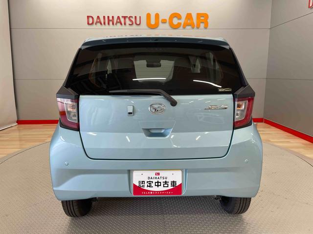 ミライースＸ　リミテッドＳＡIII（宮城県）の中古車
