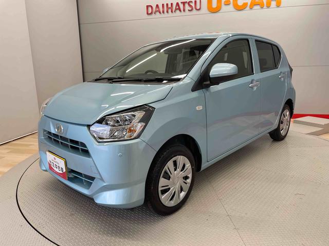 ミライースＸ　リミテッドＳＡIII（宮城県）の中古車
