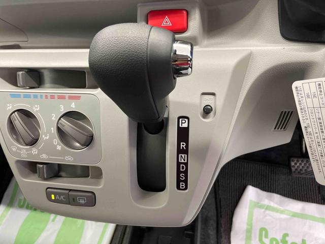 ミライースＸ　リミテッドＳＡIII（宮城県）の中古車